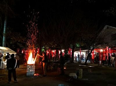 IMG_20181231_235814