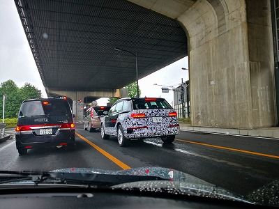 IMG_20190622_141309