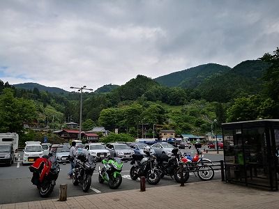 IMG_20190608_130039