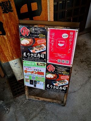 IMG_20190811_111430