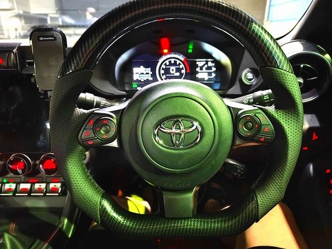 IMG_20241001_191406558