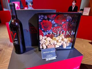 IMG_20230811_163449972
