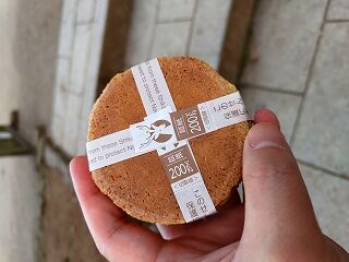 IMG_20231021_165305730