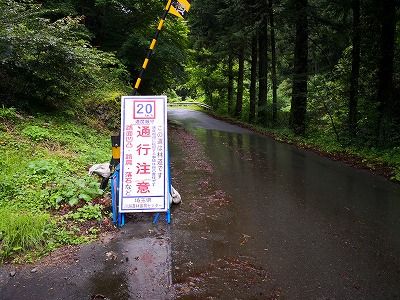IMG_20190714_154500