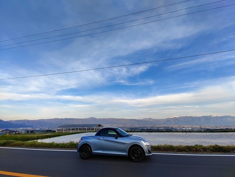 IMG_20230429_053212551