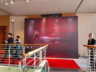 IMG_20230811_163316920