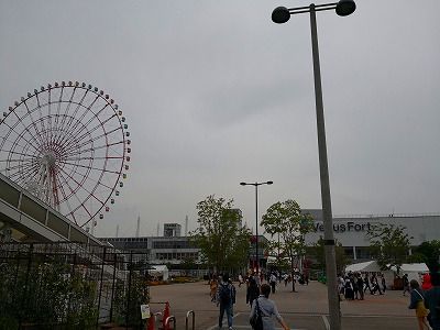 IMG_20180502_161807