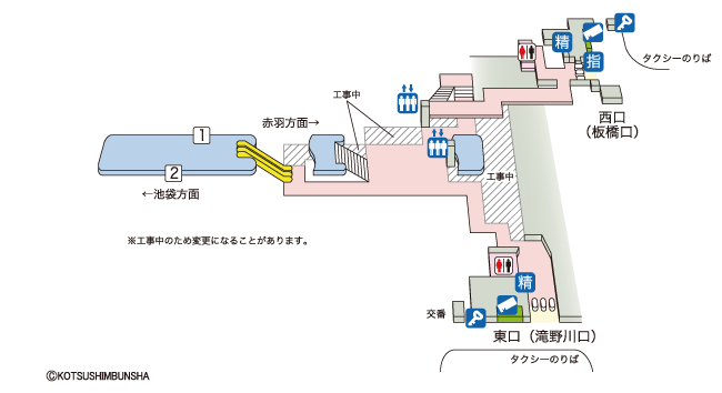 なぜ埼京線ホームの設計はさいたま寄りの車両優先なのか ひいろぐ なぜ埼京線ホームの設計はさいたま寄りの車両優先なのか ひいろぐ