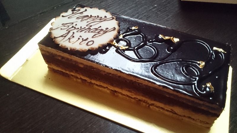 ケーキ さいたま新都心 Un Grand Pas で長男の誕生日ケーキを買ってきた ひいろぐ ケーキ さいたま新都心 Un Grand Pas で長男の誕生日ケーキを買ってきた ひいろぐ
