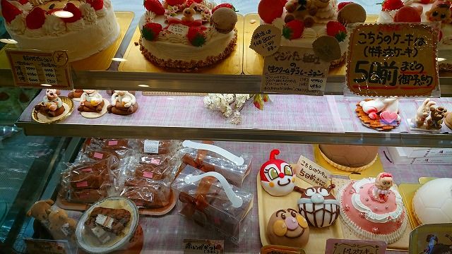 ケーキ 高坂駅近くのケーキ屋さん モン プレジール さんへ訪問してきた ひいろぐ