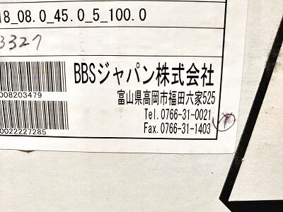 IMG_20240405_104755527