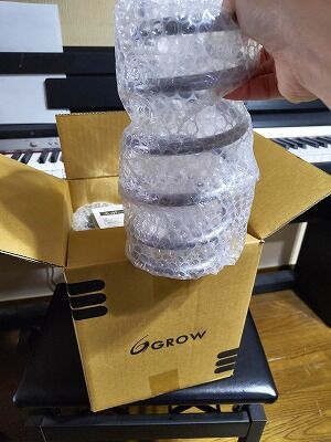 IMG_20240517_095904171