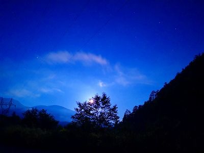 IMG_20190810_235919