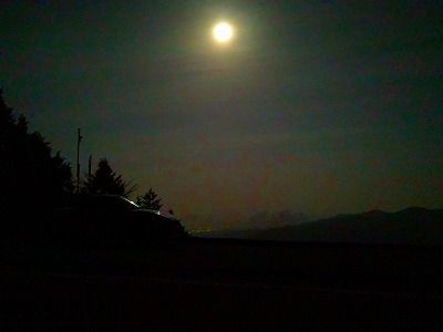 IMG_20190420_215852