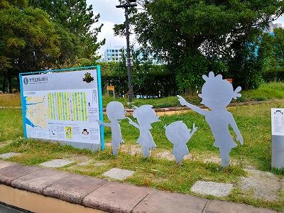 IMG_20191015_120900