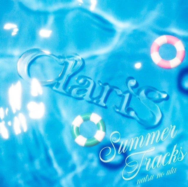 Claris Summer Tracks 夏のうた 全曲レビュー ひいろぐ