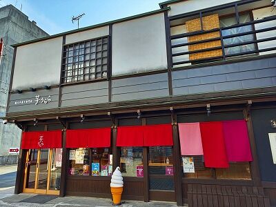 IMG_20240629_164811831