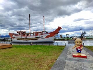 IMG_20231021_110752664