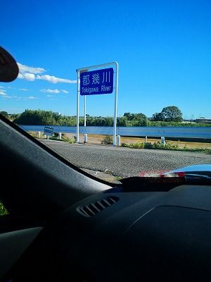 IMG_20191013_132136