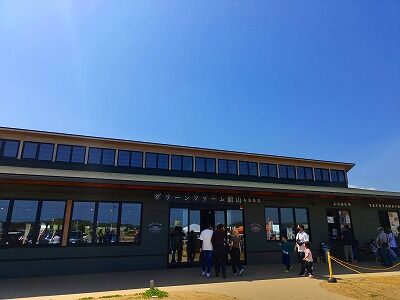 IMG_20240428_132550019