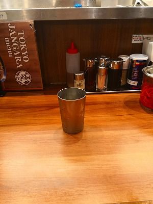 IMG_20181022_192344