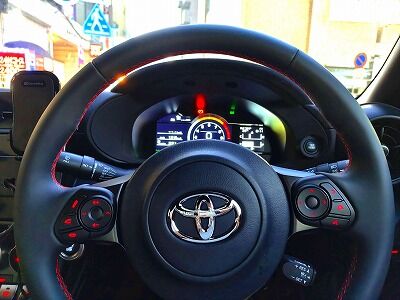 IMG_20240904_181211569