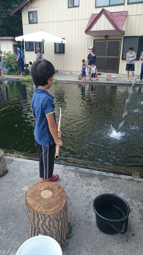 フィッシング センター 水 楽