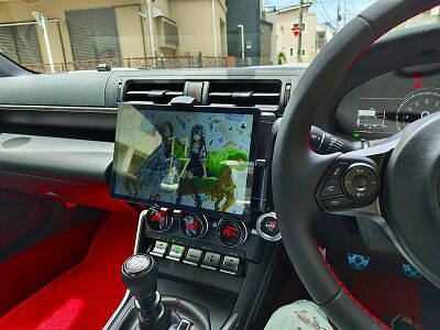 IMG_20240810_111728897