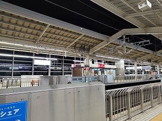 IMG_20231021_212858805