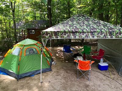 IMG_20180814_134608