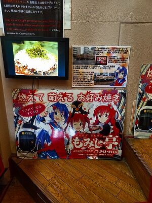 IMG_20240526_121958376