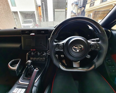 IMG_20241009_101120373