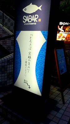 20180719_190051113