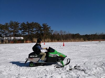 IMG_20190203_102714