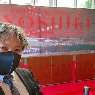 IMG_20230811_162333069