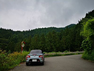 IMG_20190720_133918