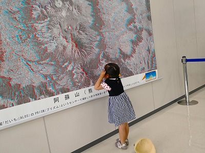 IMG_20180428_145700