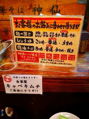 IMG_20190811_111747