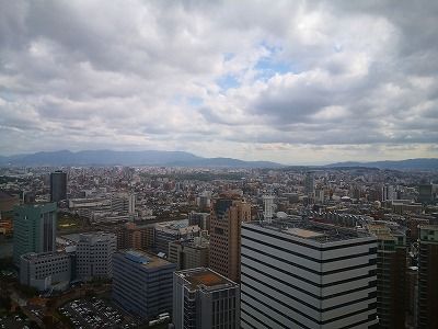 IMG_20191015_114936