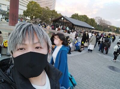 IMG_20230108_164509