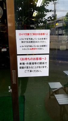 20190728_112205409