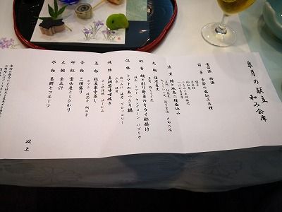 IMG_20190531_184916