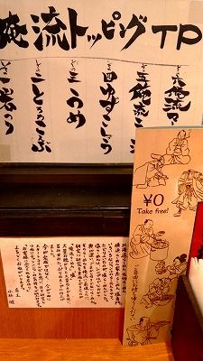20180523_210245649