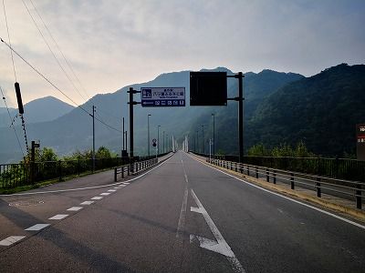IMG_20190804_064742