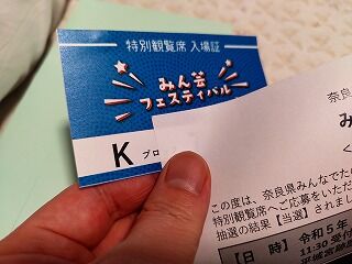 IMG_20231017_191700978
