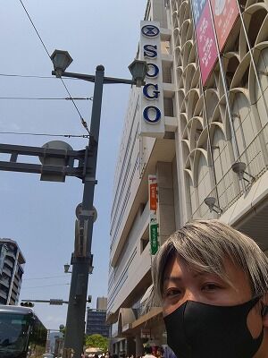 IMG_20240526_121350656
