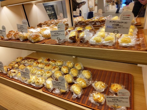 IMG_20230416_110201764