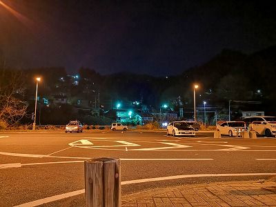 IMG_20190420_231328