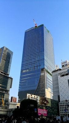 20190305_162639555