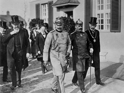 カイザーヴィルヘルム研究所